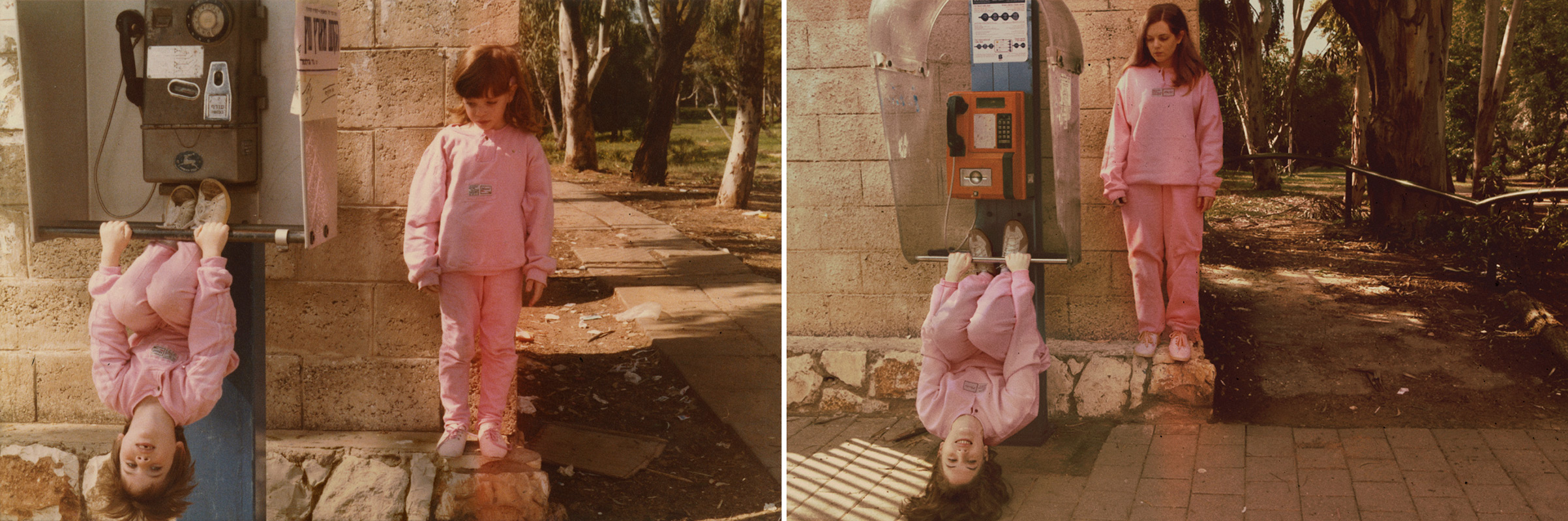Орна и Шэрон 1985-2012 Тель-Авив
